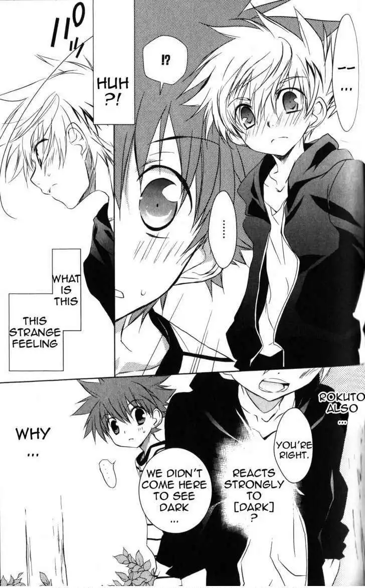 DN Angel Chapter 59 7
